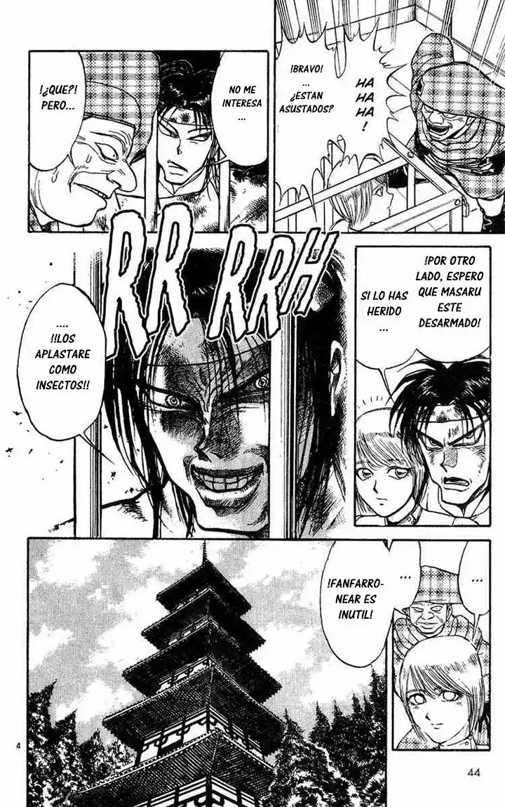 Karakuri Circus Capitulo 20 page 3