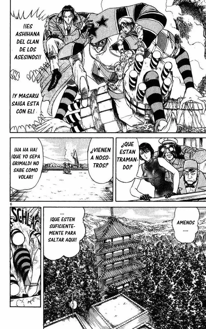 Karakuri Circus Capitulo 20 page 5