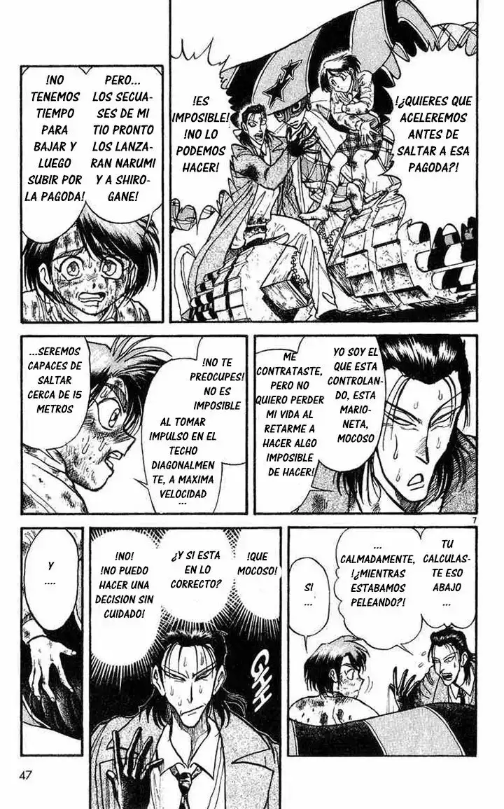 Karakuri Circus Capitulo 20 page 6