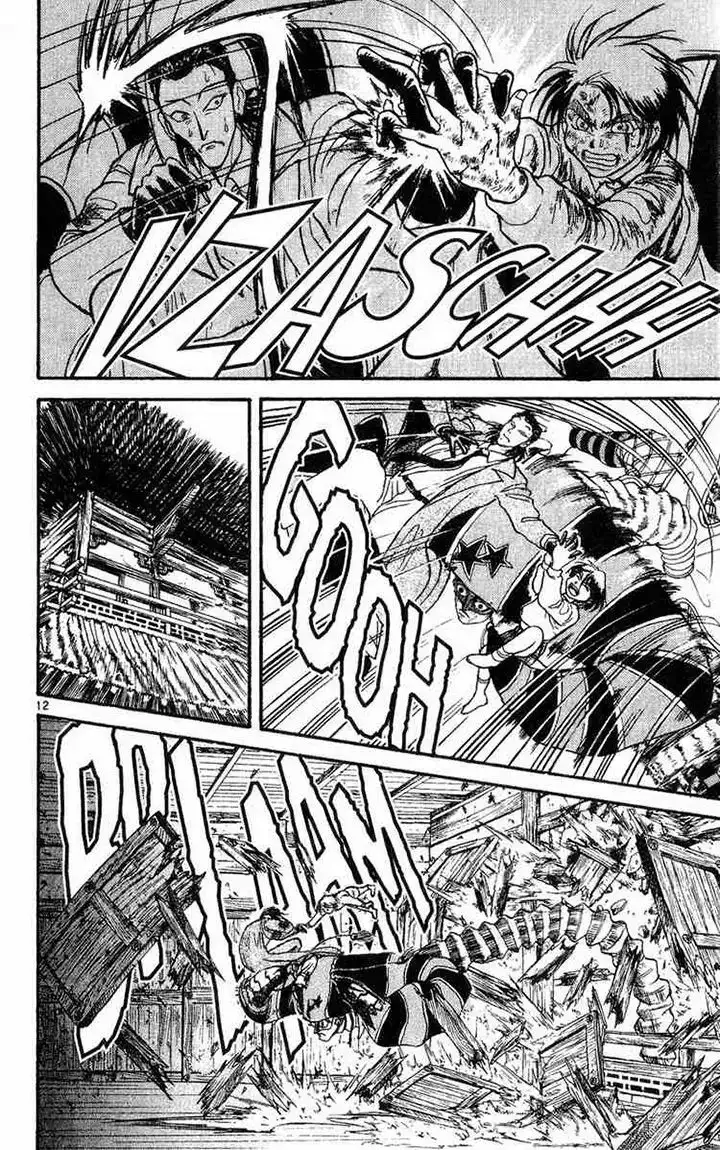 Karakuri Circus Capitulo 20 page 11