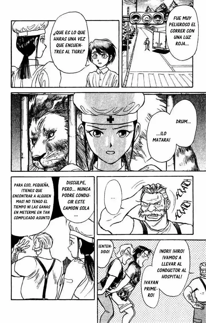 Karakuri Circus Capitulo 41 page 5