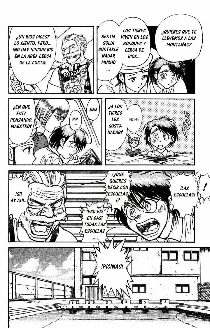 Karakuri Circus Capitulo 41 page 13