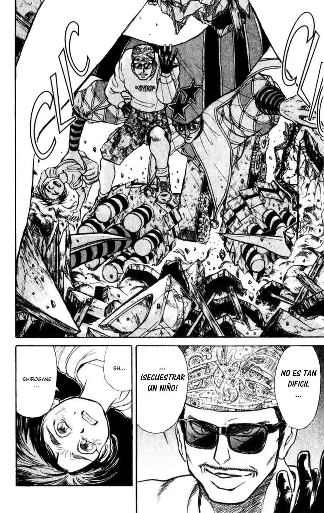 Karakuri Circus Capitulo 7 page 1