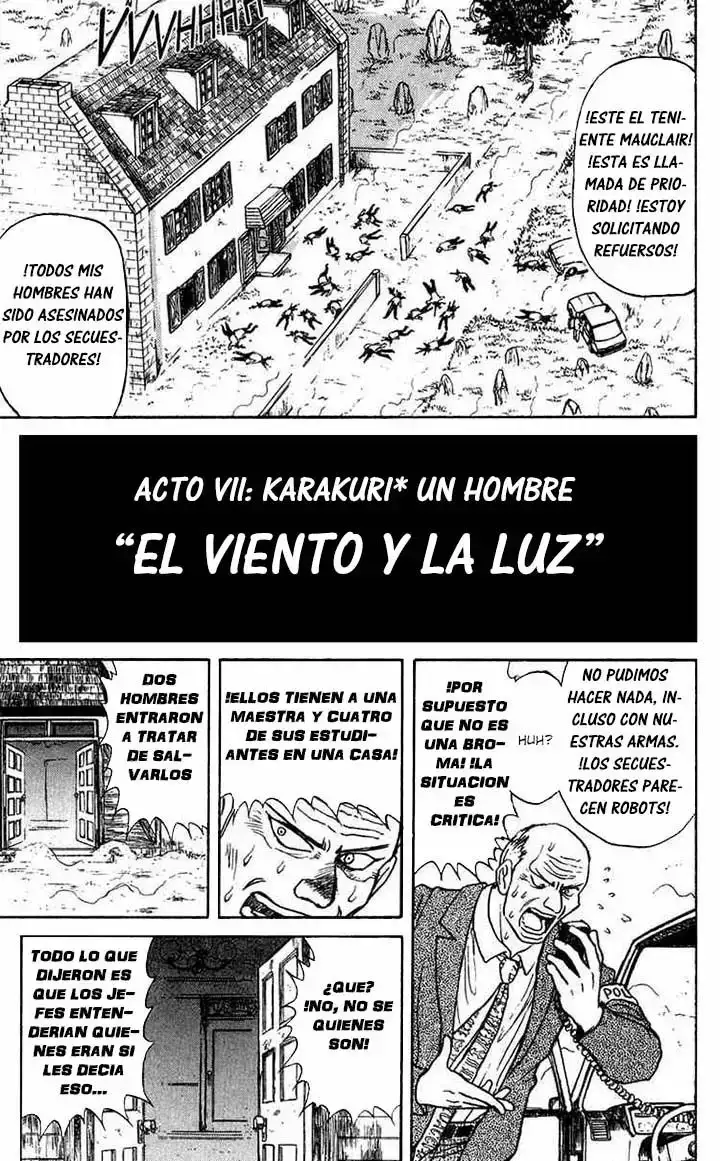 Karakuri Circus Capitulo 71 page 1