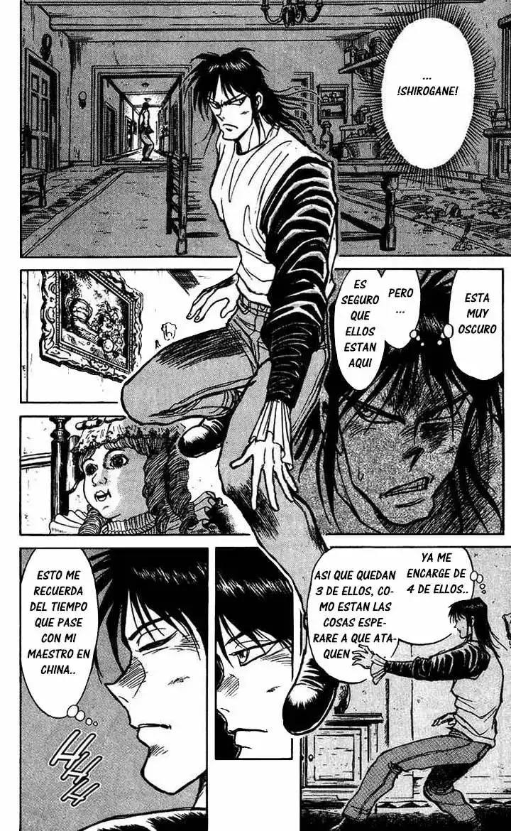 Karakuri Circus Capitulo 71 page 2