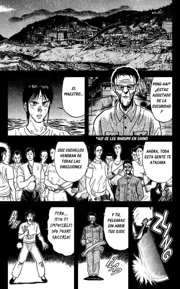 Karakuri Circus Capitulo 71 page 3