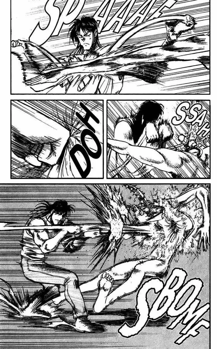 Karakuri Circus Capitulo 71 page 5