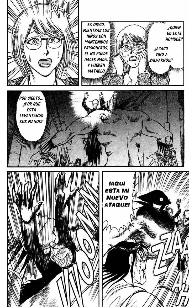 Karakuri Circus Capitulo 72 page 4