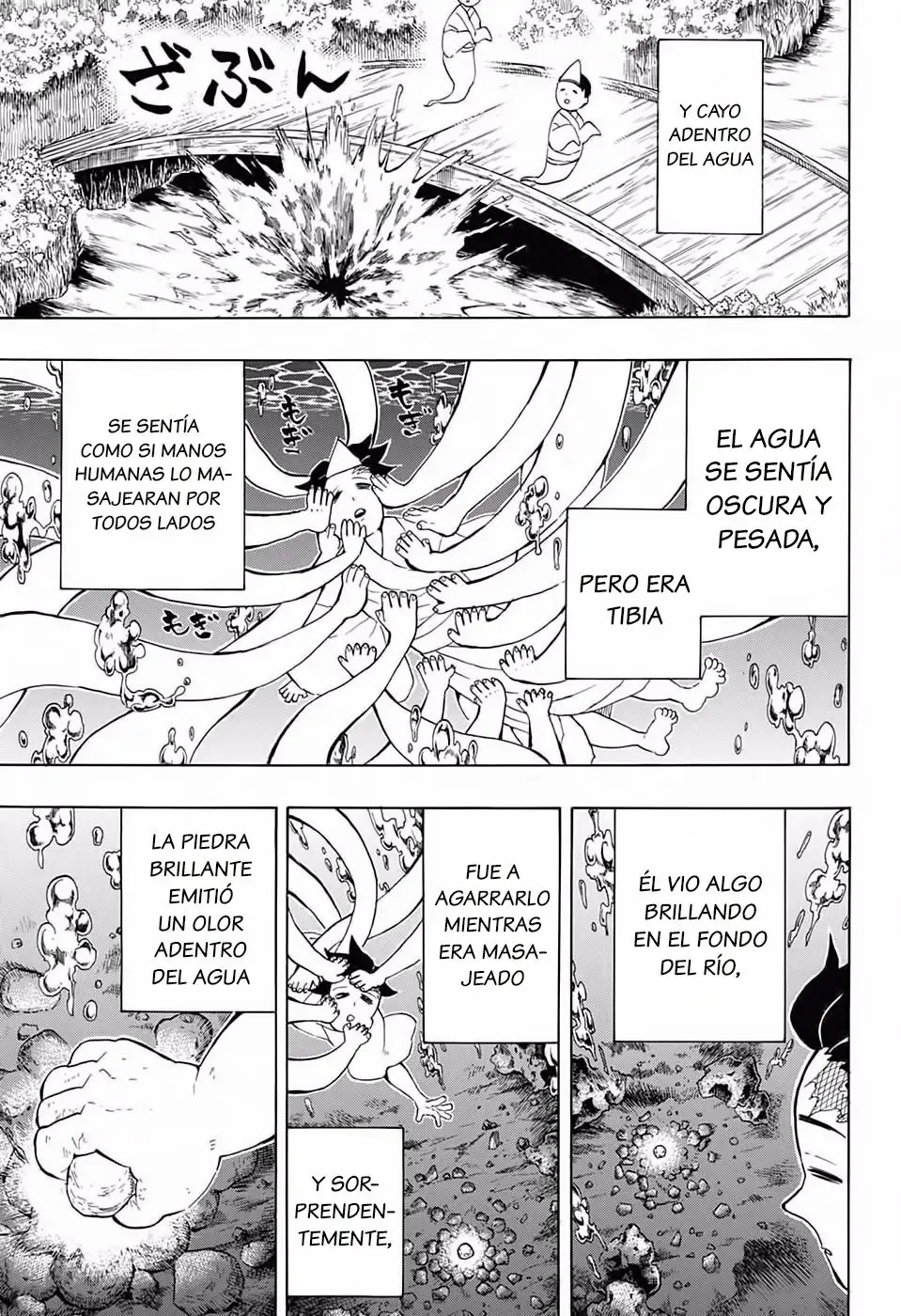 Kimetsu no Yaiba Capitulo 104 page 9
