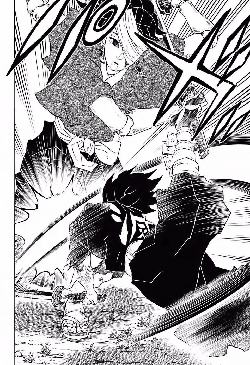 Kimetsu no Yaiba Capitulo 104 page 12