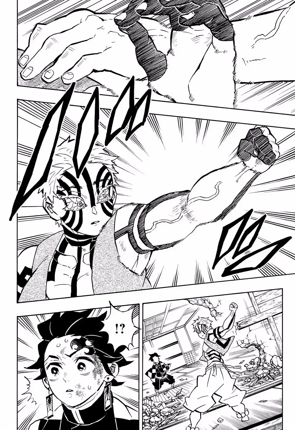 Kimetsu no Yaiba Capitulo 149 page 4