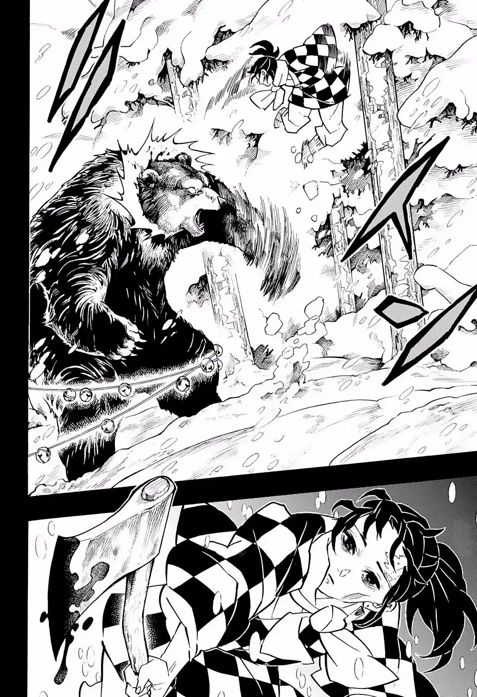 Kimetsu no Yaiba Capitulo 151 page 12