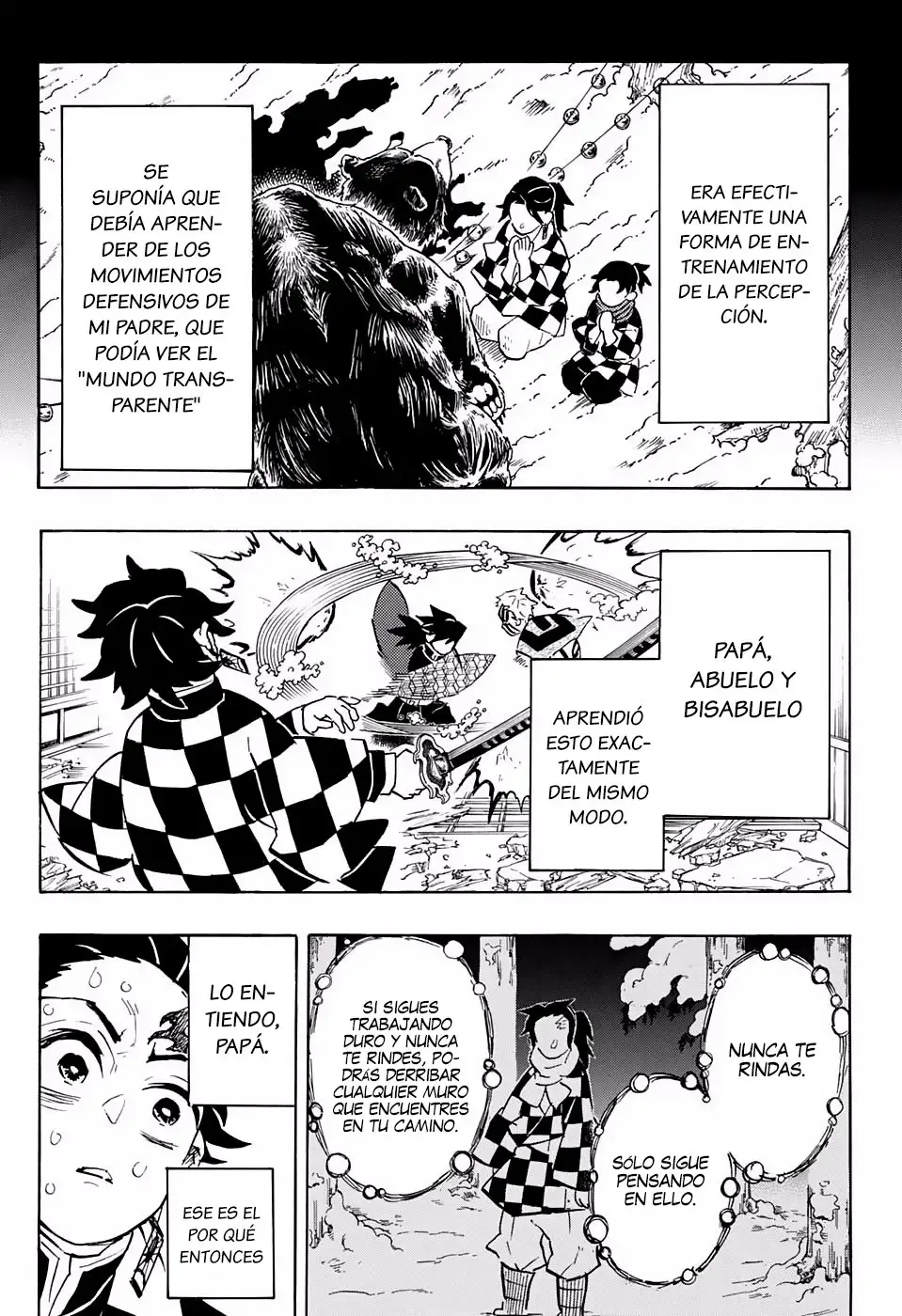 Kimetsu no Yaiba Capitulo 151 page 15