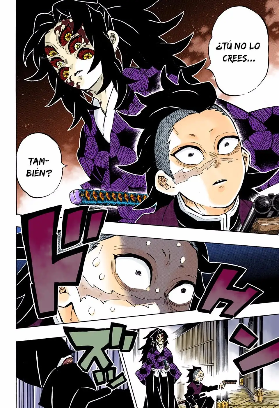 Kimetsu no Yaiba Capitulo 166.5 page 4