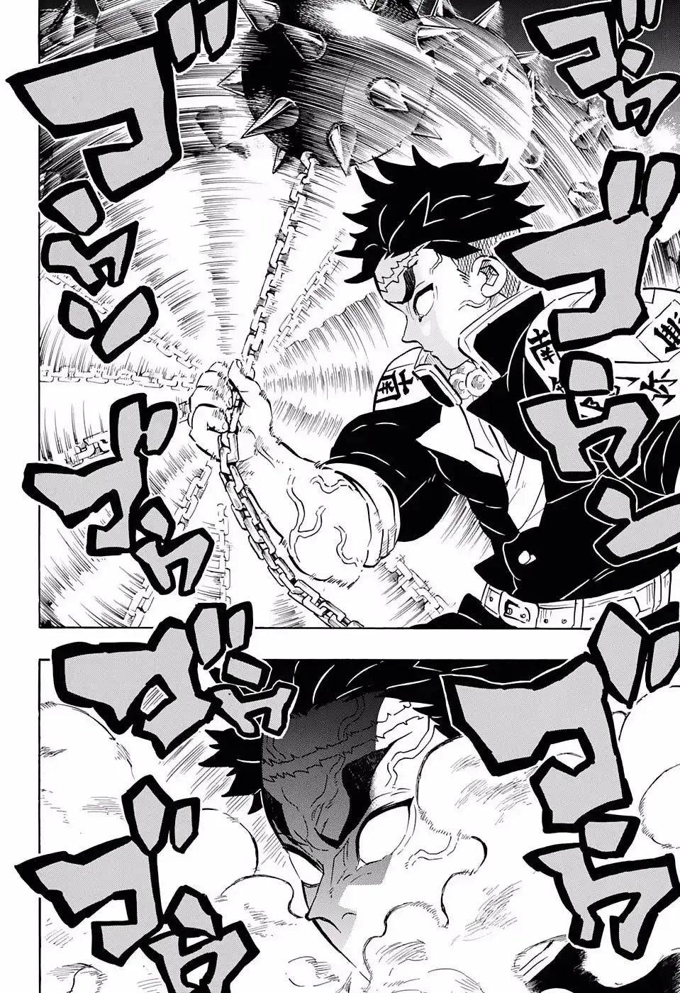 Kimetsu no Yaiba Capitulo 169 page 4