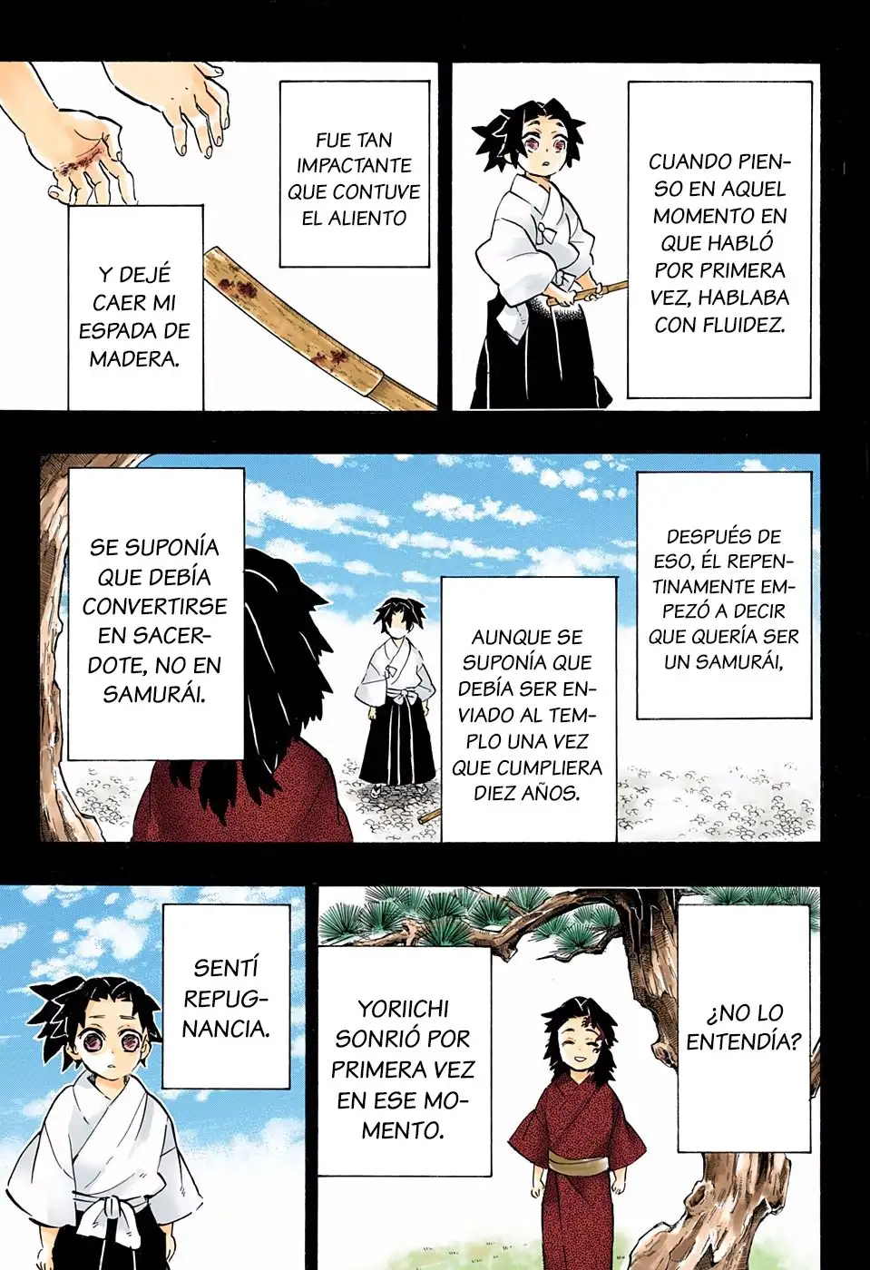 Kimetsu no Yaiba Capitulo 177.5 page 5