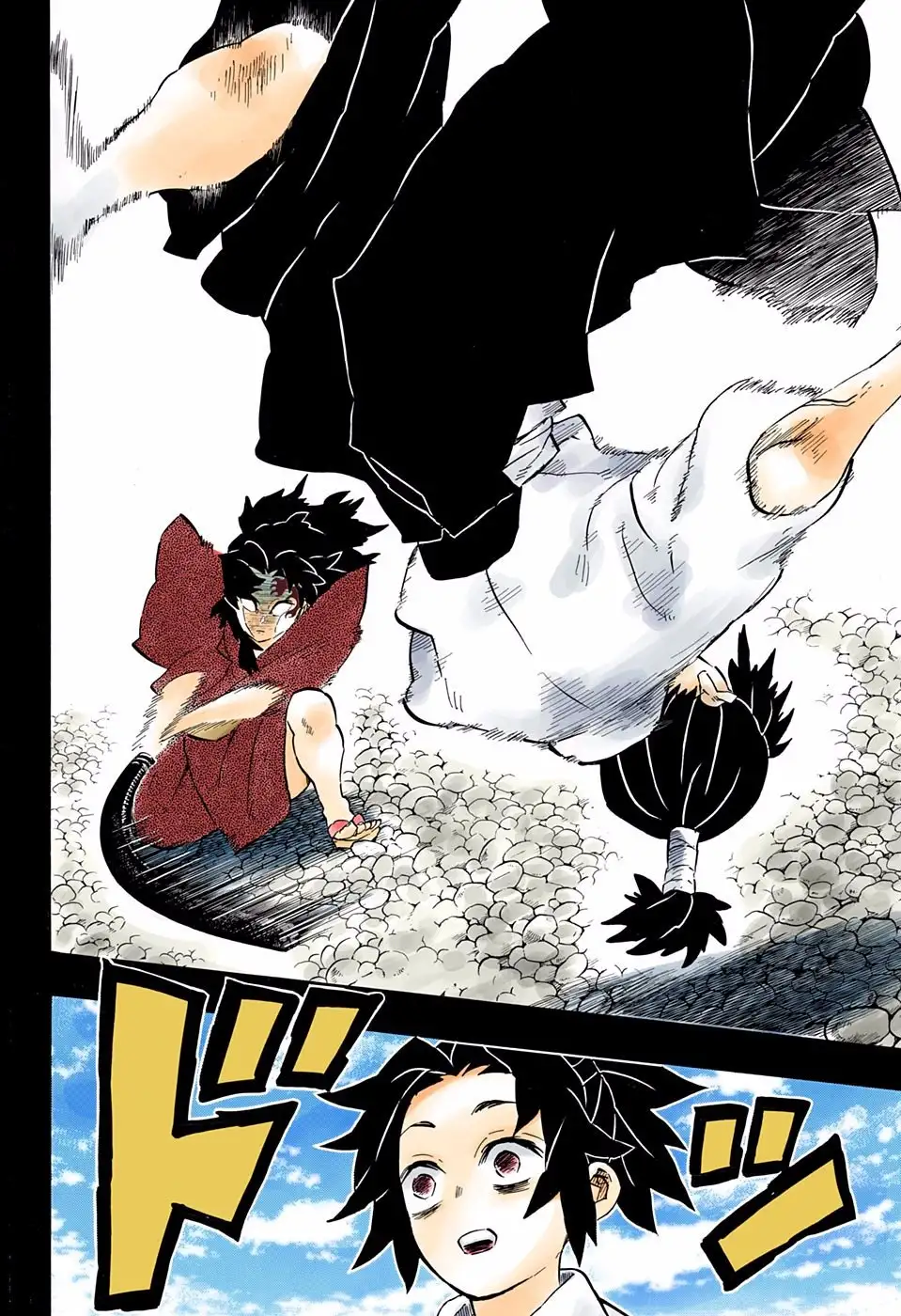 Kimetsu no Yaiba Capitulo 177.5 page 8
