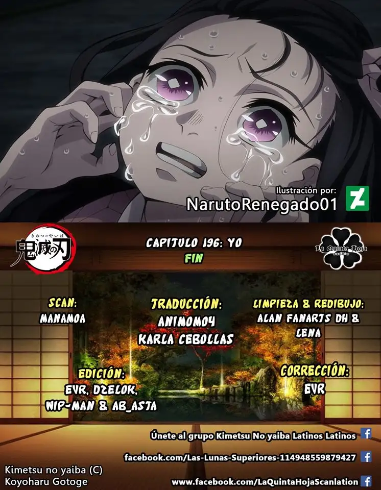 Kimetsu no Yaiba Capitulo 196 page 19