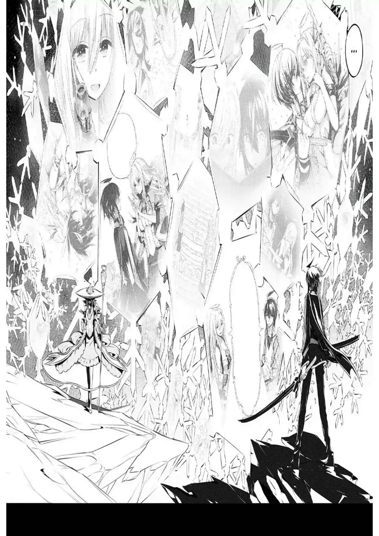 Kimi to Boku no Saigo no Senjou, arui wa Sekai ga Hajimaru Seisen Capitulo 21 page 1