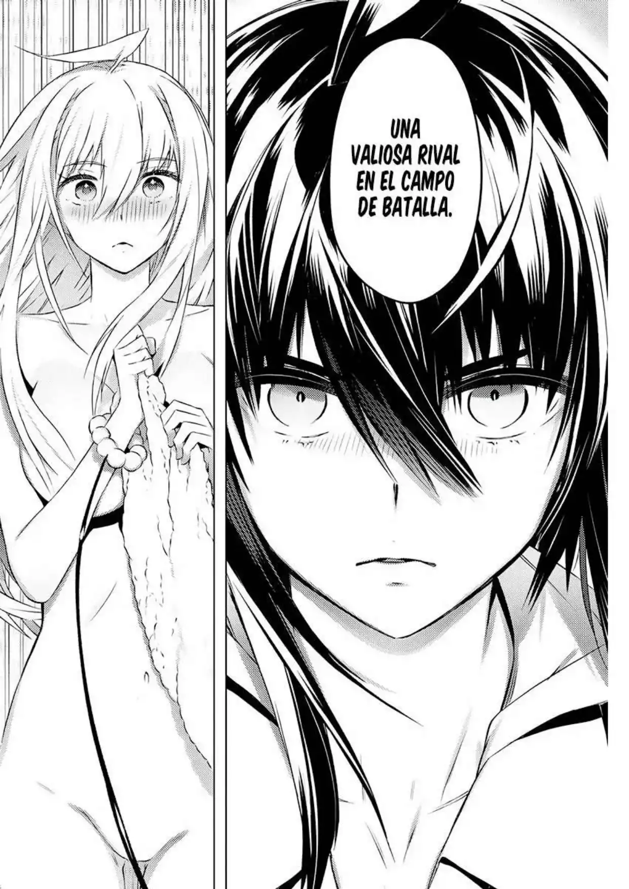 Kimi to Boku no Saigo no Senjou, arui wa Sekai ga Hajimaru Seisen Capitulo 21 page 2