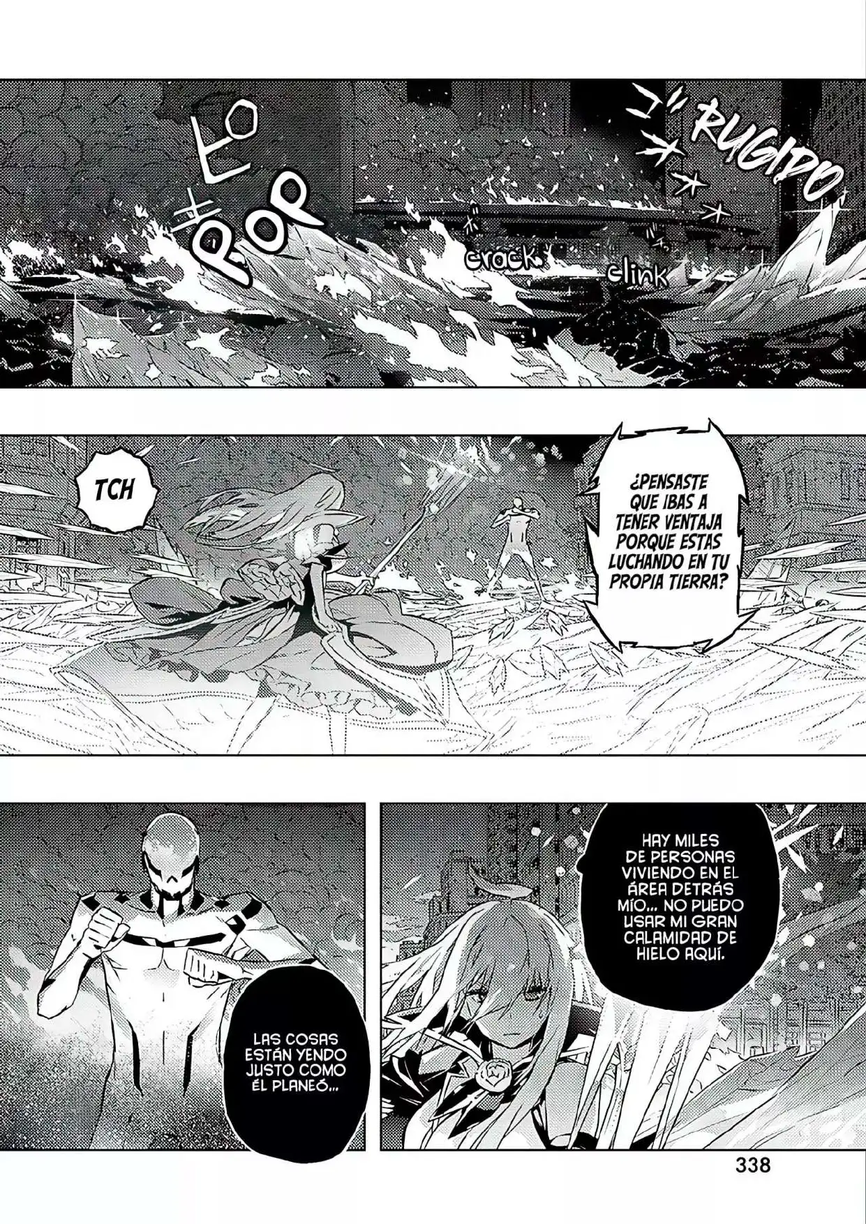 Kimi to Boku no Saigo no Senjou, arui wa Sekai ga Hajimaru Seisen Capitulo 24 page 1