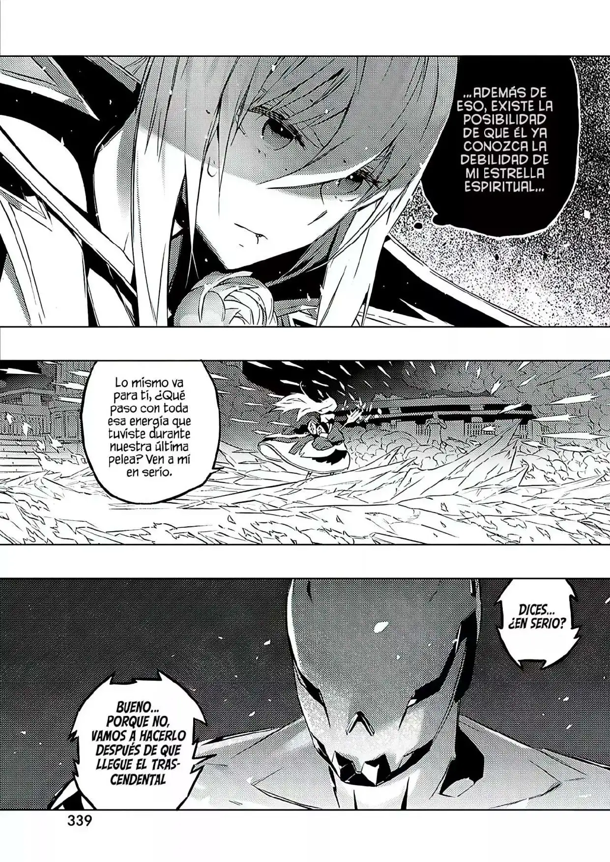 Kimi to Boku no Saigo no Senjou, arui wa Sekai ga Hajimaru Seisen Capitulo 24 page 2
