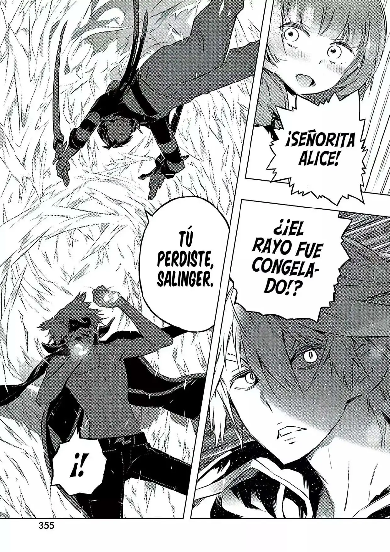 Kimi to Boku no Saigo no Senjou, arui wa Sekai ga Hajimaru Seisen Capitulo 24 page 17