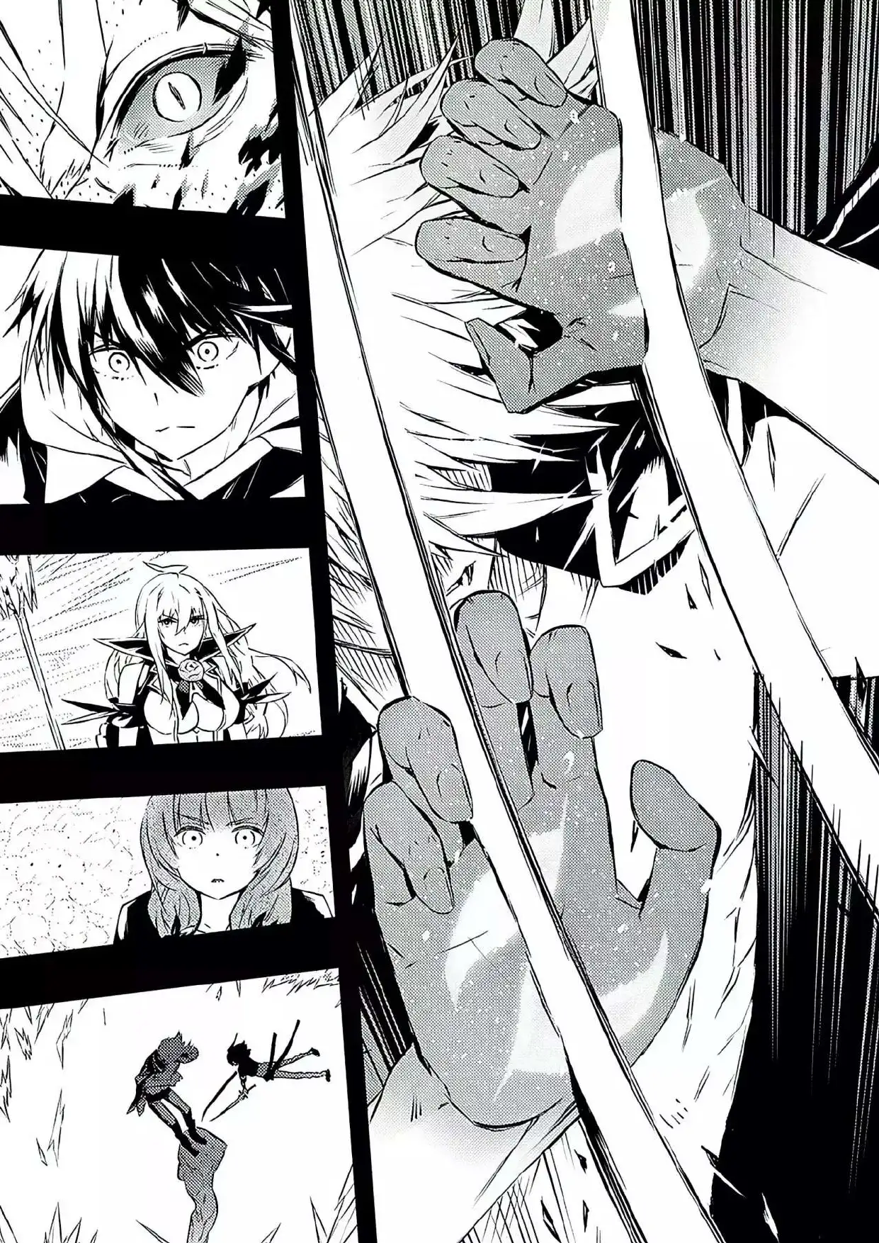 Kimi to Boku no Saigo no Senjou, arui wa Sekai ga Hajimaru Seisen Capitulo 24 page 18