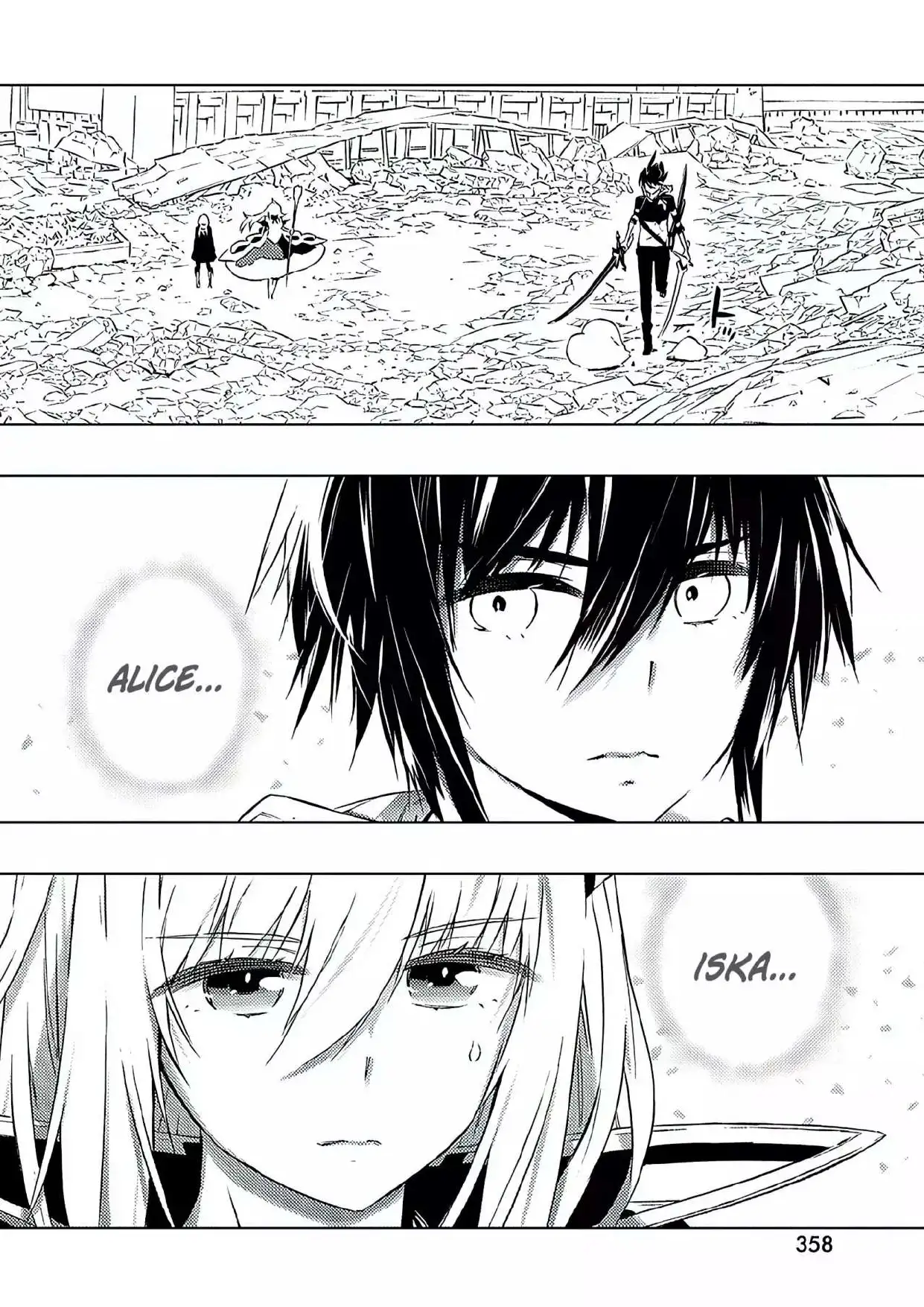 Kimi to Boku no Saigo no Senjou, arui wa Sekai ga Hajimaru Seisen Capitulo 24 page 20