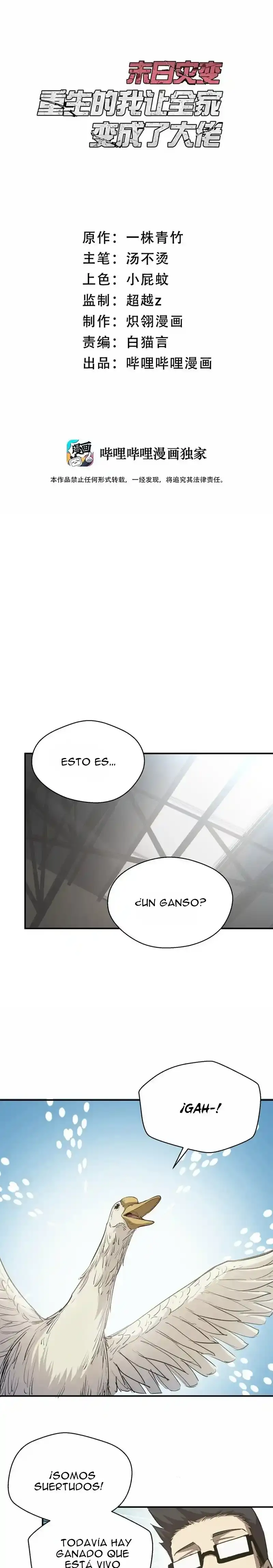 ¡La Catástrofe Del Día Del Juicio Final! Renacimiento Convirtió A Toda La Familia En Un Jefe! Capitulo 18 page 0