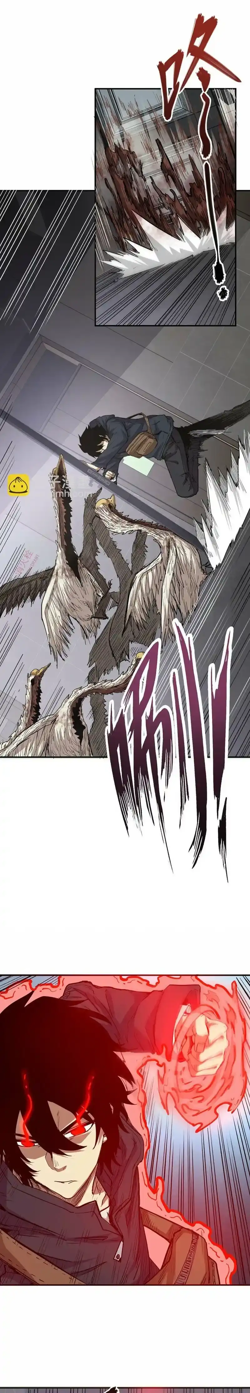 ¡La Catástrofe Del Día Del Juicio Final! Renacimiento Convirtió A Toda La Familia En Un Jefe! Capitulo 18 page 18