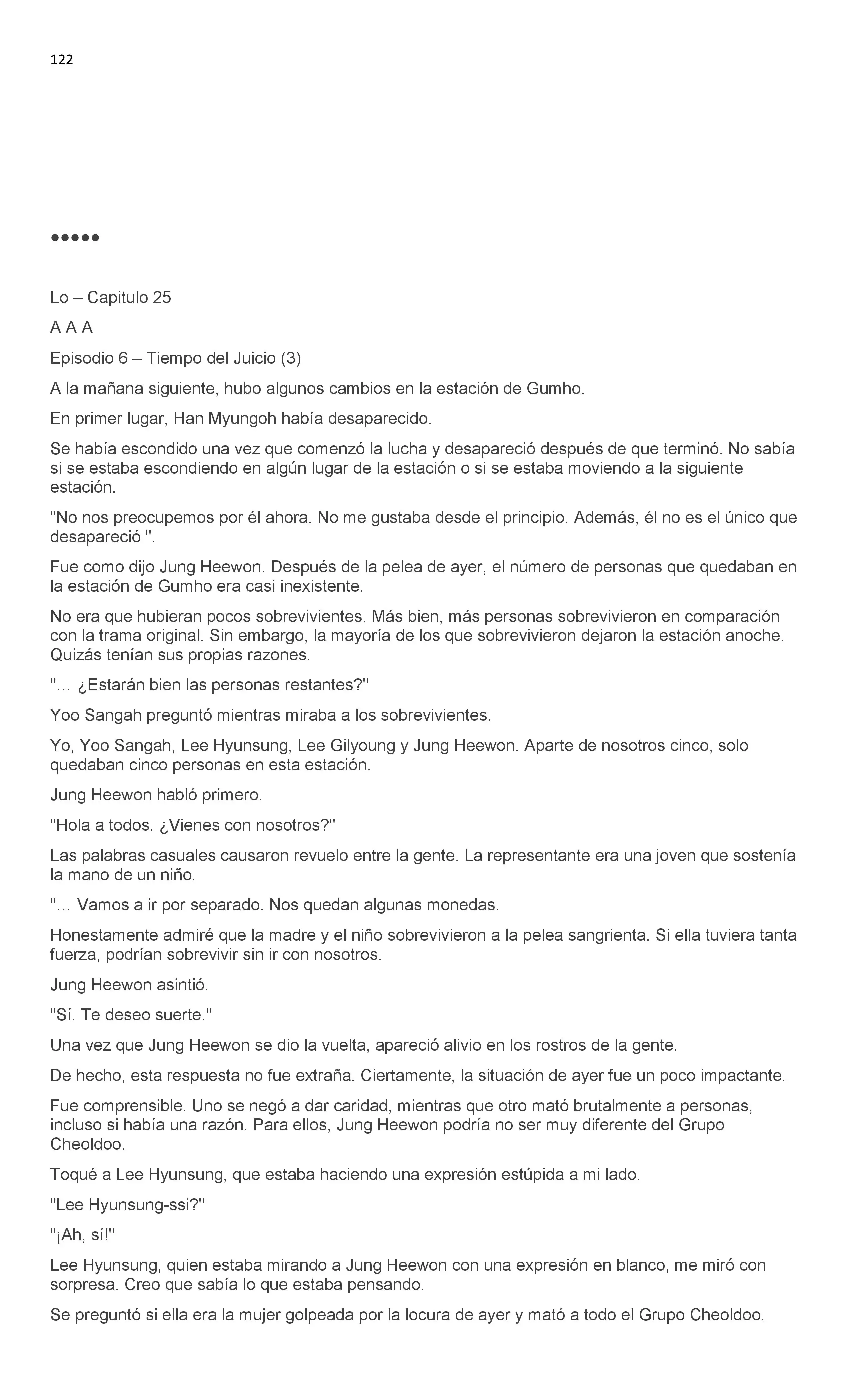 Lector omiciente Capitulo 25 page 0