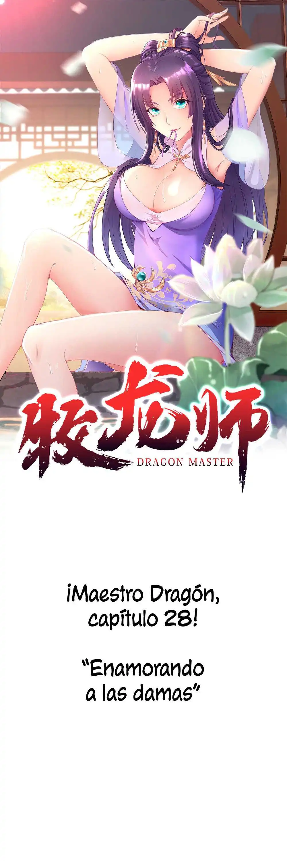 Maestro Dragon Capitulo 28 page 1