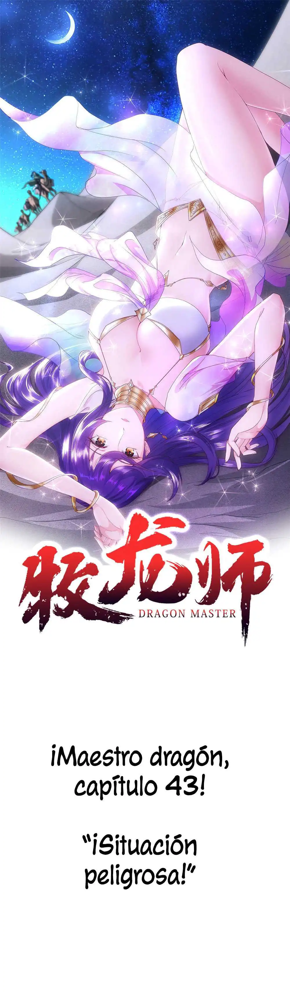 Maestro Dragon Capitulo 43 page 1