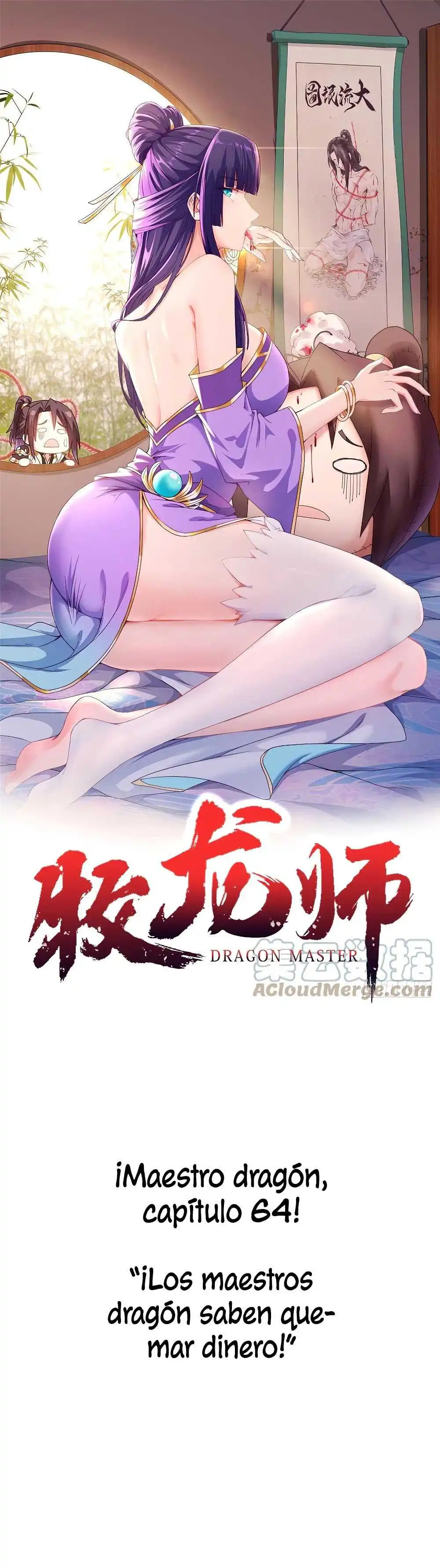 Maestro Dragon Capitulo 64 page 1
