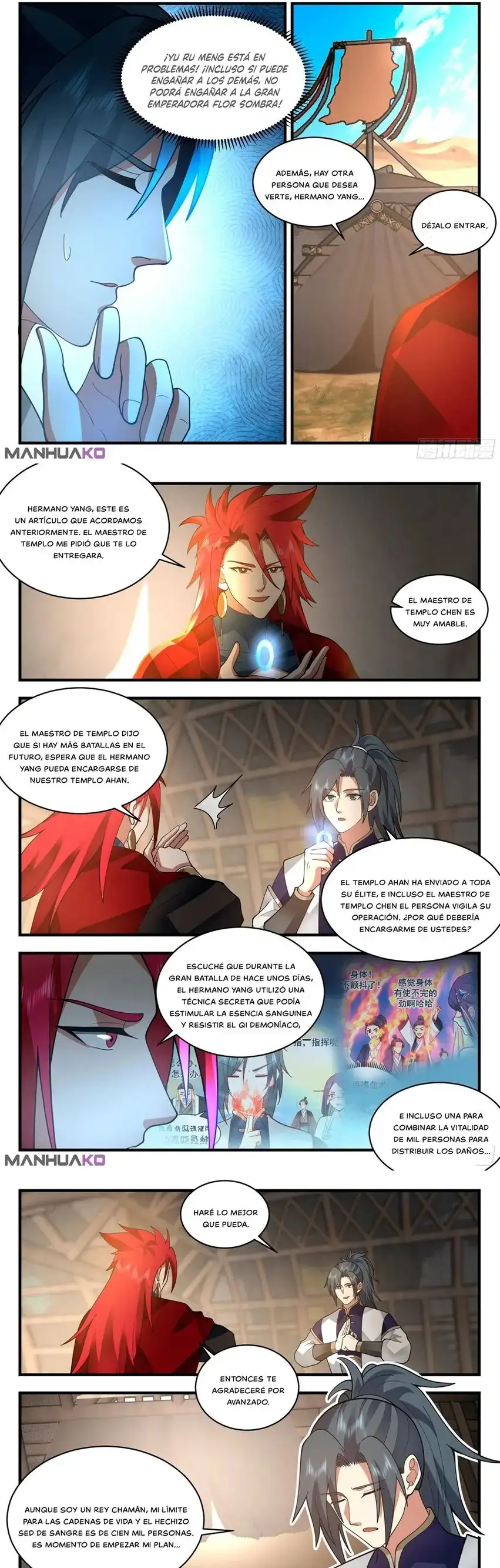 Martial Peak Capitulo 2331 page 3