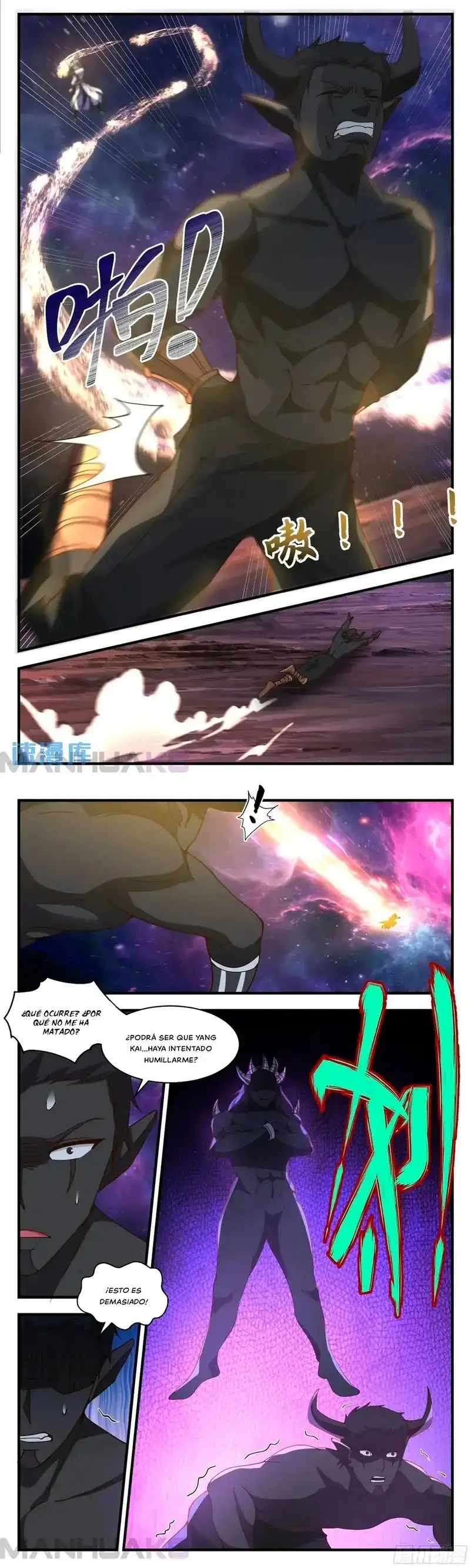 Martial Peak Capitulo 3604 page 5