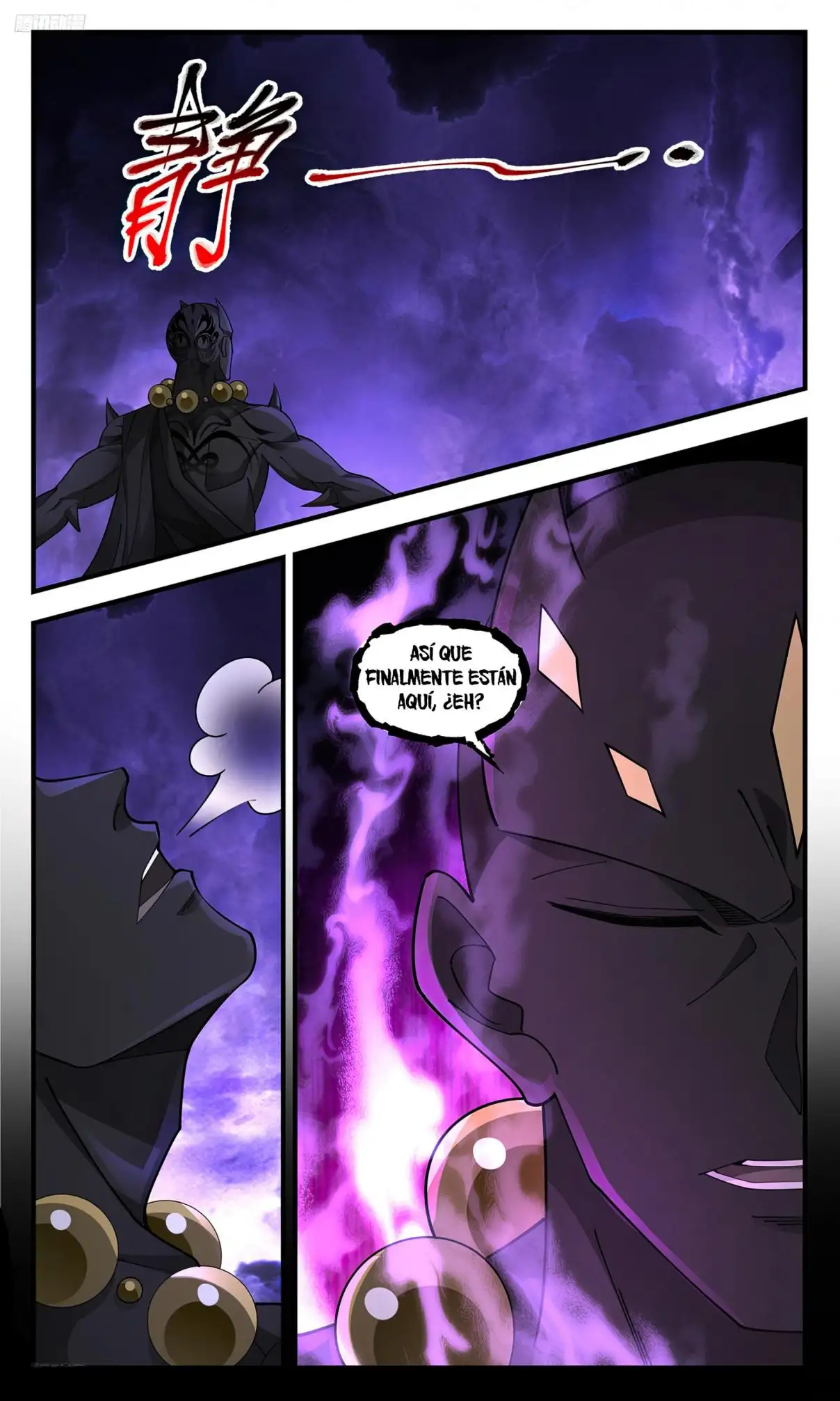 Martial Peak Capitulo 3677 page 4