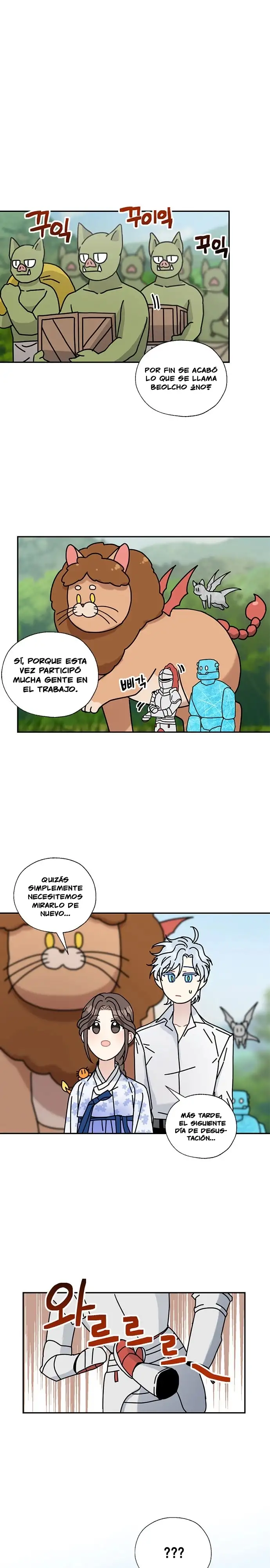 Me Convertí en el Chef del Rey Dragón Capitulo 66 page 2