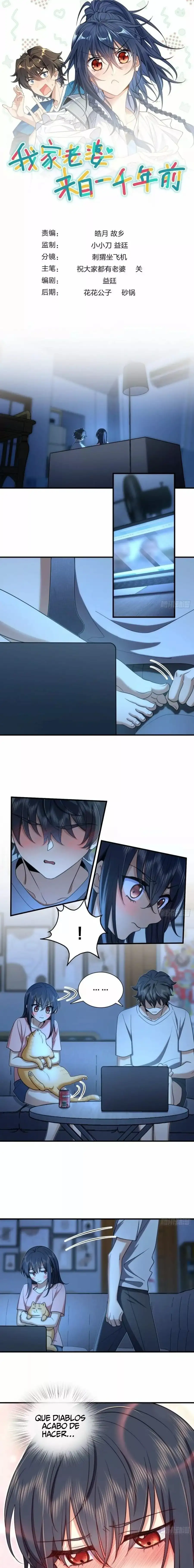 Mi Esposa Es De Hace Mil Años Capitulo 160 page 0
