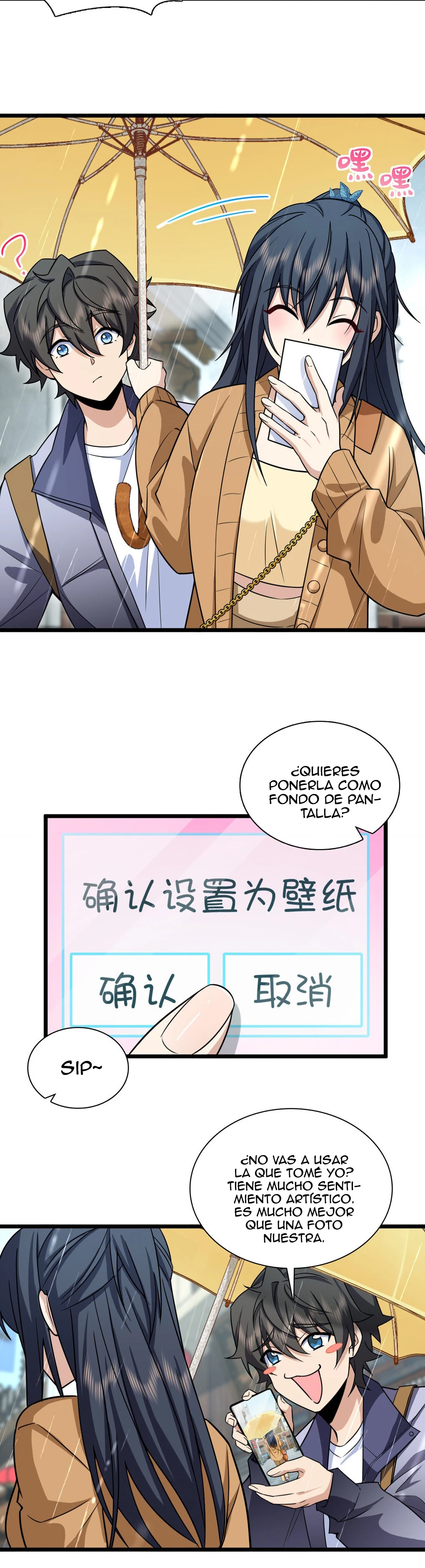 Mi Esposa Es De Hace Mil Años Capitulo 283 page 4
