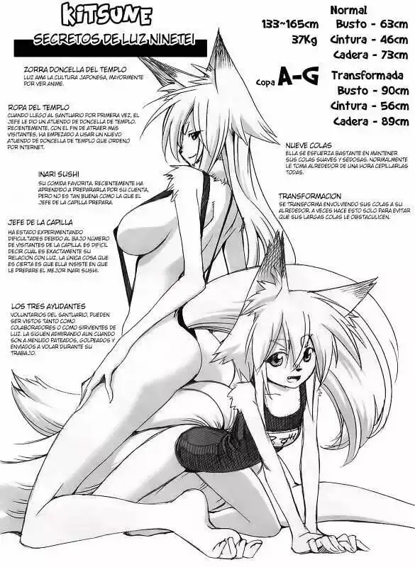 Monster Musume no Iru Nichijou Capitulo 56.1 page 5