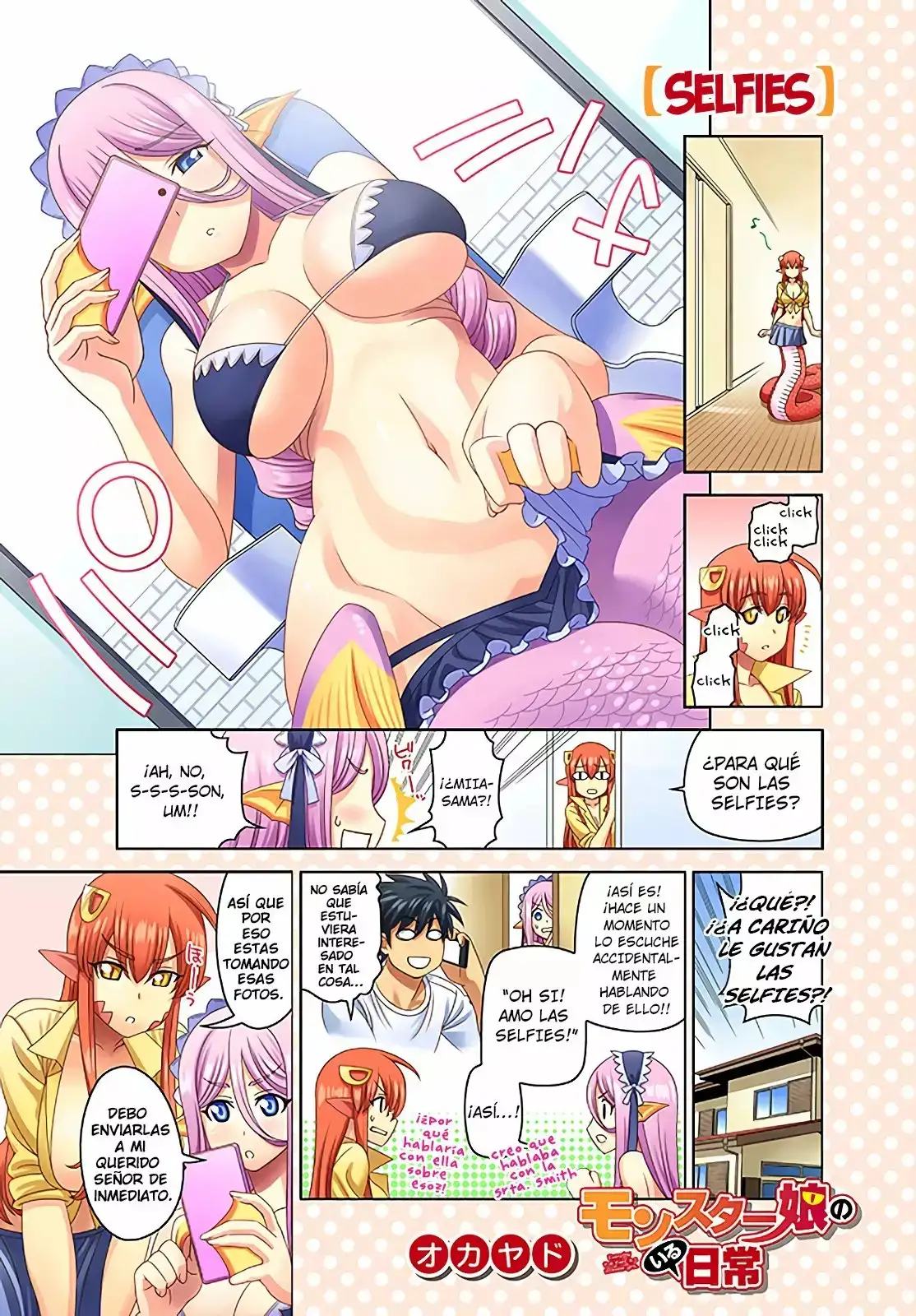 Monster Musume no Iru Nichijou Capitulo 60 page 1