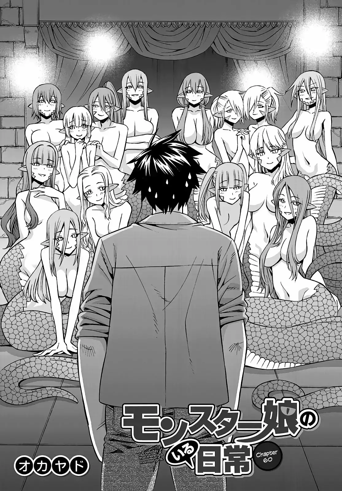 Monster Musume no Iru Nichijou Capitulo 60 page 5