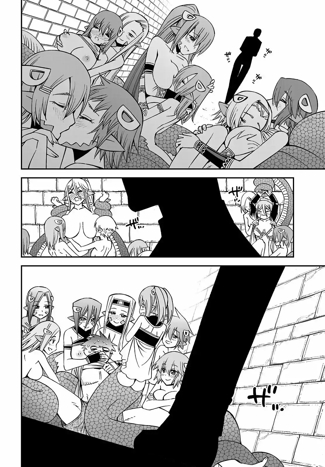 Monster Musume no Iru Nichijou Capitulo 60 page 32