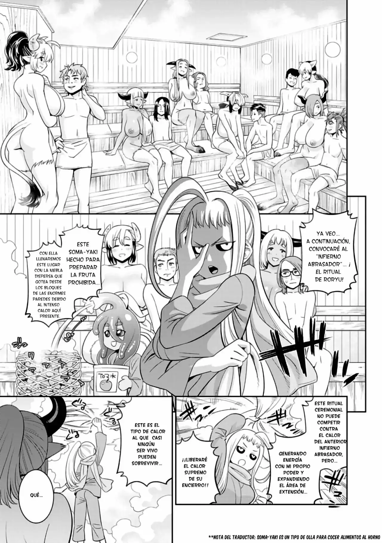 Monster Musume no Iru Nichijou Capitulo 67 page 5