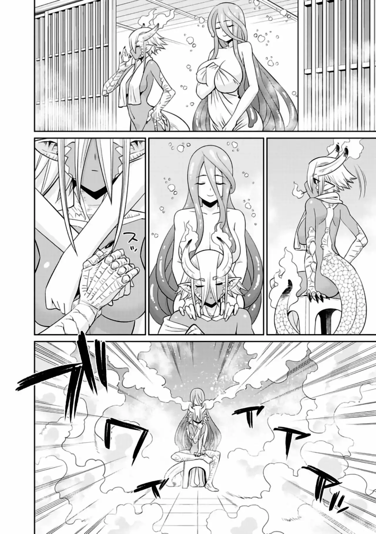 Monster Musume no Iru Nichijou Capitulo 67 page 18