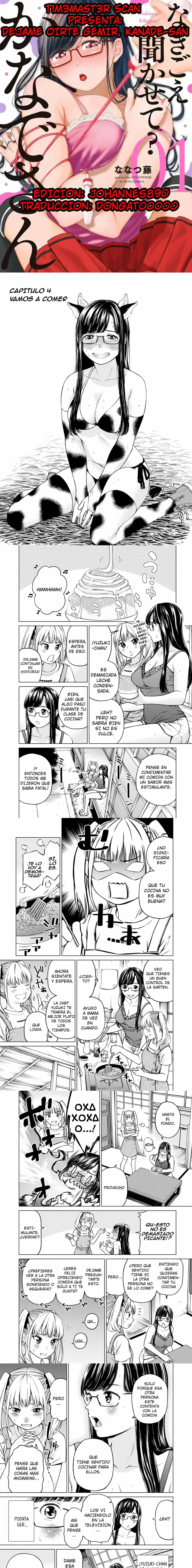 Naki Goe Kikasete? Kanade-san Capitulo 4 page 0
