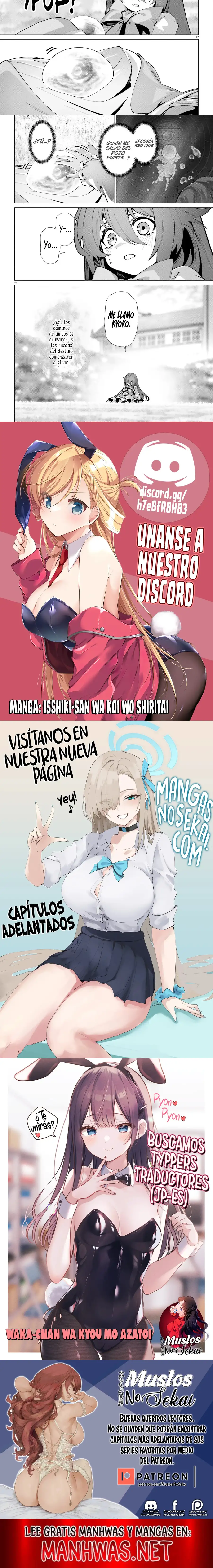 Naze Boku no Sekai wo Daremo Oboeteinai no ka? Capitulo 51 page 5