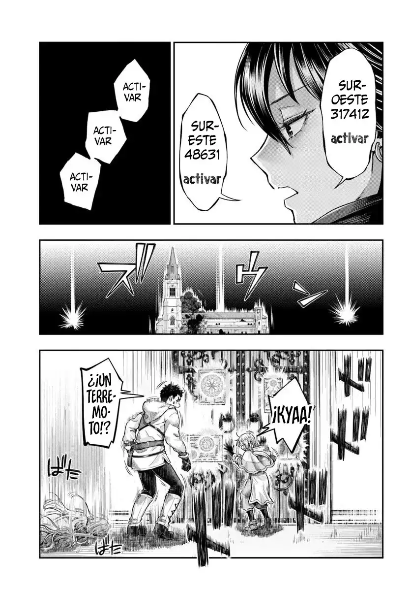 Nisemono no Renkinjutsushi Capitulo 14.2 page 12